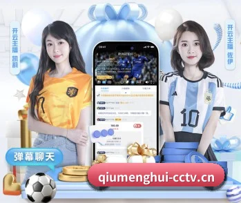 五大服务分区,信息按项目分类（QMH）